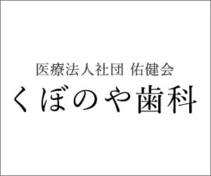 ブログをはじめます